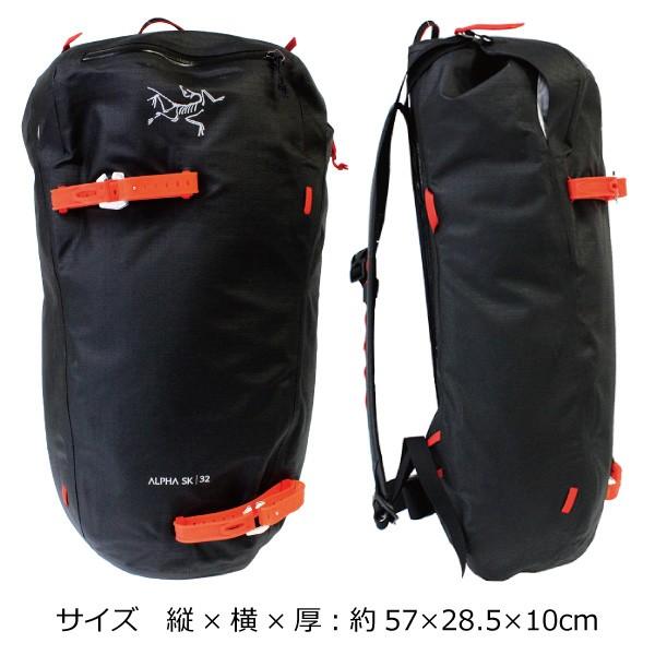 ARC'TERYX ARCTERYX アークテリクス ALPHA SK 32 BACKPACK ARC'TERYX ARCTERYX アークテリクス ALPHA SK 32 BACKPACK