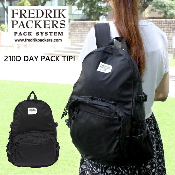 FREDRIK PACKERS フレドリックパッカーズ 210D DAY PACK TIPI デイパック バックパック リュックサック メンズ  レディース A4 16L ブラック 黒 送料無料 : 210d-daypack-tipi : 雑貨倉庫TOKIA - 通販 - Yahoo!ショッピング