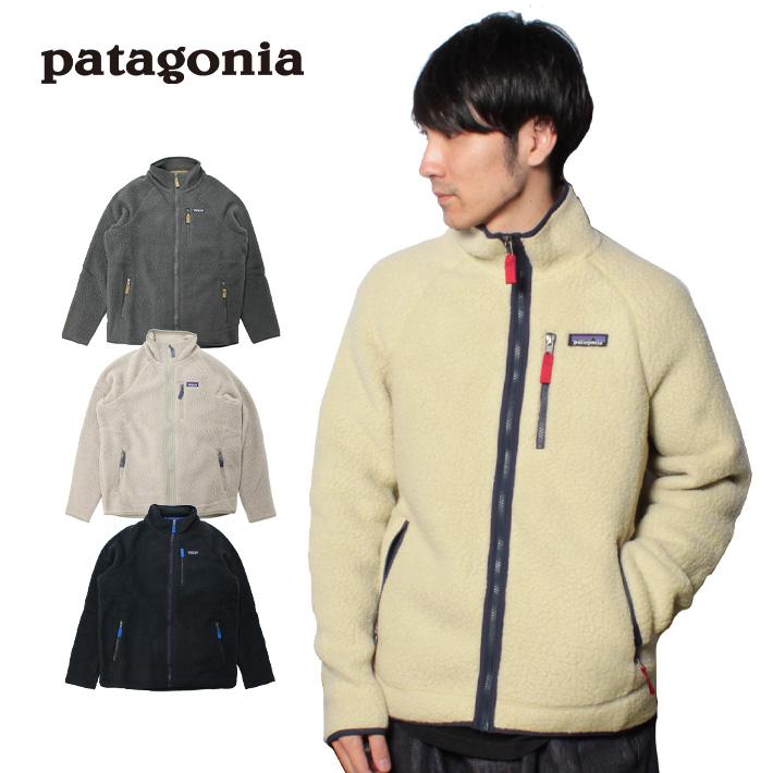 patagonia パタゴニア Men's retro pile jacket メンズ レトロ パイル