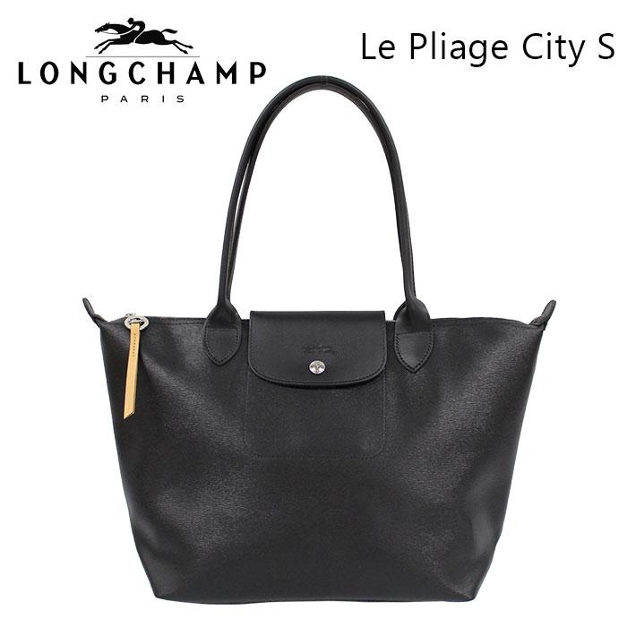 LONGCHAMP ロンシャン Le Pliage City S ル プリアージュ シティ Sサイズ トートバッグ バッグ ブラック 黒 レディース  A4 2605 HYQ 001 プレゼント 送料無料 : 2605-hyq : 雑貨倉庫TOKIA - 通販 - Yahoo!ショッピング