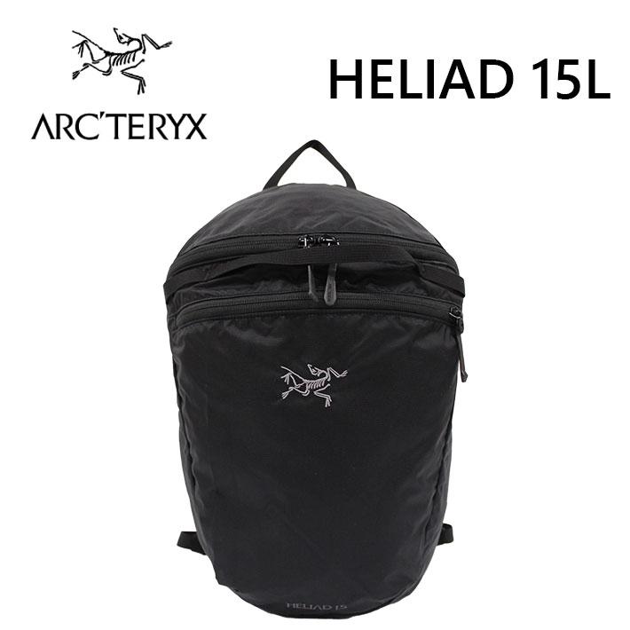 ARC'TERYX ARCTERYX アークテリクス HELIAD 15L BACKPACK ヒリアド バックパック リュックサック バック