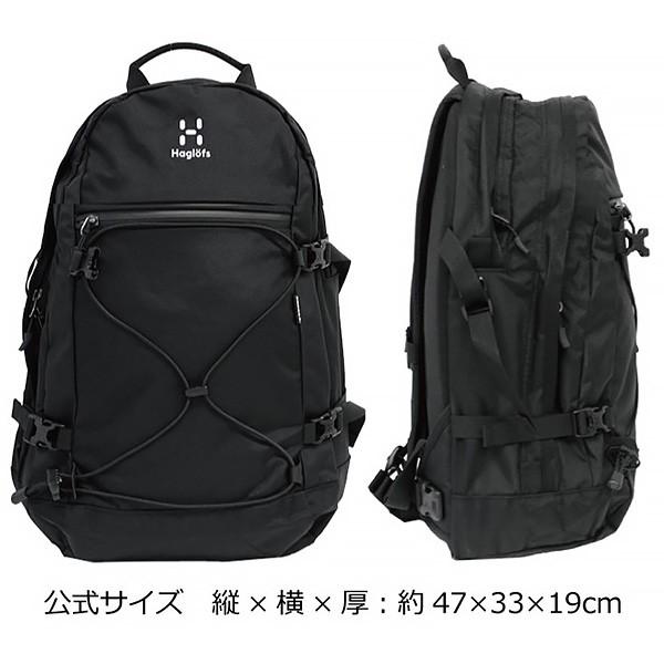 HAGLOFS（ホグロフス） 並行輸入品 Backup 15 inch バックアップ