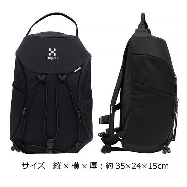 Haglofs ホグロフスCORKER SMALL コールカー スモール バックパック 