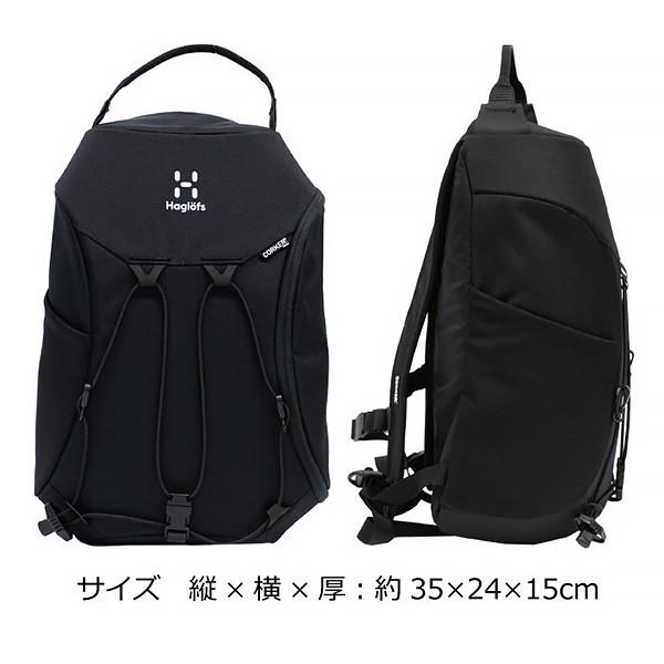 Haglofs ホグロフスCORKER SMALL コールカー スモール バックパック デイパック メンズ レディース 339200 A4 11L トゥルー ブラック 母の日｜zakka-tokia｜04