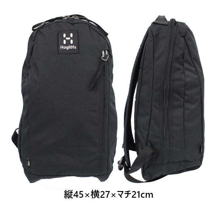 HAGLOFS（ホグロフス） 並行輸入品 Siljan 20L バックパック