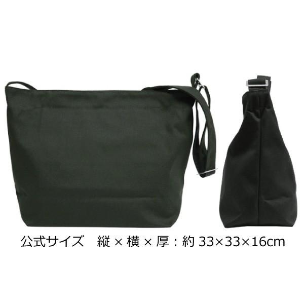 未使用　marimekko　マリメッコ　ミニ ウィークエンダー　ショルダーバッグ marimekko 並行輸入品 マリメッコ Mini Weekender bag ミニ