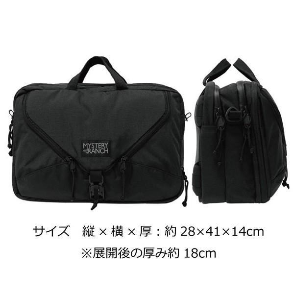 MYSTERY RANCH ミステリーランチ EXPANDABLE 3WAY BRIEFCASE エクスパンダブル 3ウェイ ブリーフケース ビジネスバッグ リュックサック ショルダーバッグ メンズ :3way-briefcase-exp-blk:雑貨倉庫TOKIA - 通販 - Yahoo!ショッピング MYSTERY RANCH ミステリーランチ EXPANDABLE 3WAY BRIEFCASE エクスパンダブル 3ウェイ ブリーフケース ビジネスバッグ リュックサック ショルダーバッグ メンズ :3way-briefcase-exp-blk:雑貨倉庫TOKIA - 通販 - Yahoo!ショッピング