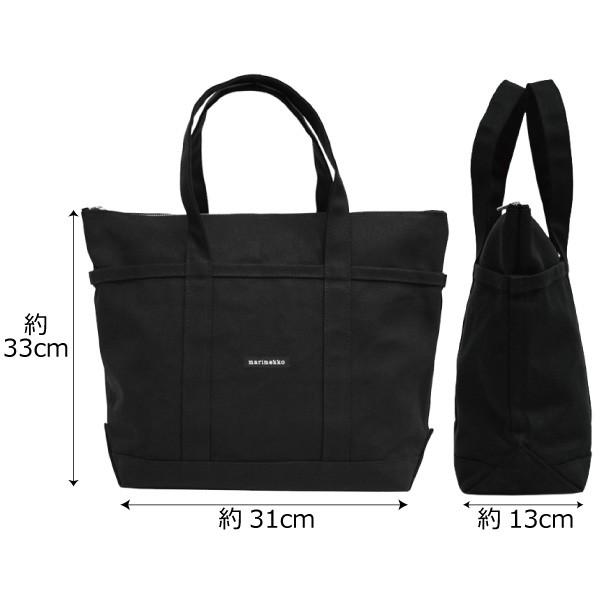 marimekko マリメッコ Uusi Mini Matkuri Totebag ウーシ ミニ marimekko マリメッコ Uusi Mini Matkuri Totebag ウーシ ミニ