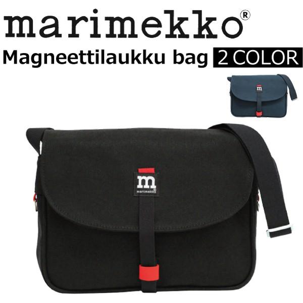 marimekko（マリメッコ） 並行輸入品 Magneettilaukku bag マグネッ