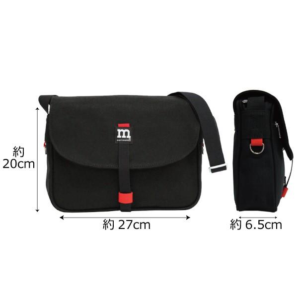 marimekko（マリメッコ） 並行輸入品 Magneettilaukku bag マグネッ