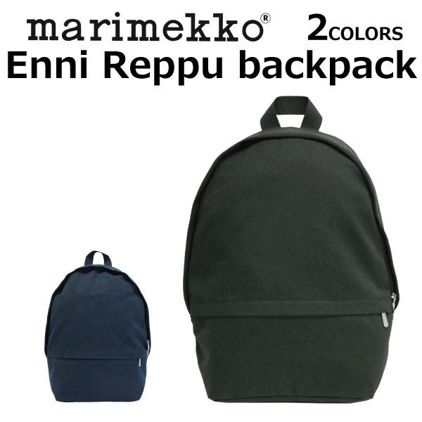 marimekko ENNI REPPU リュック ブラック marimekko（マリメッコ） 並行輸入品 Enni Reppu backpack バック