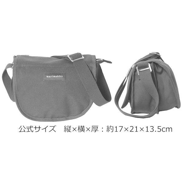 marimekko（マリメッコ） 並行輸入品 Kerttu shoulder bag ショルダー
