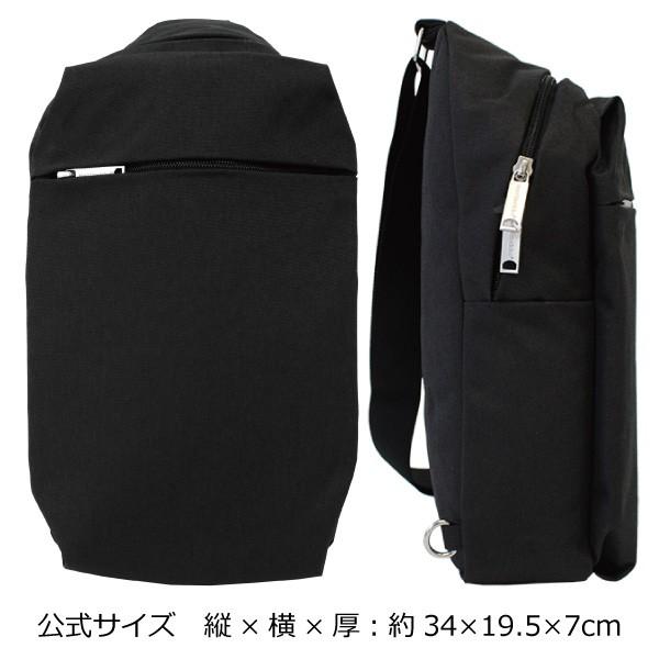 marimekko（マリメッコ） 並行輸入品 Kortteli cross body コルテ
