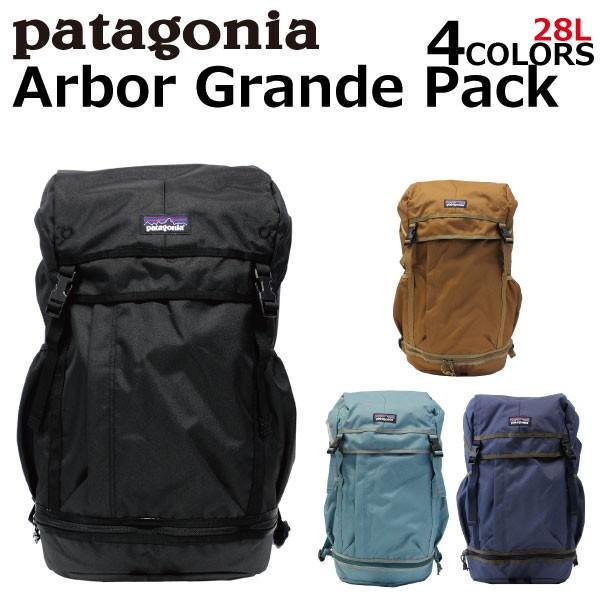 楽天 Patagonia パタゴニア Arbor Grande Pack アーバー グランデ パック リュックサック デイパック バックパック バッグ メンズ レディース 28l B4 雑貨倉庫tokia 通販 Yahoo ショッピング お気にいる Mdtu Nw Gov Lk