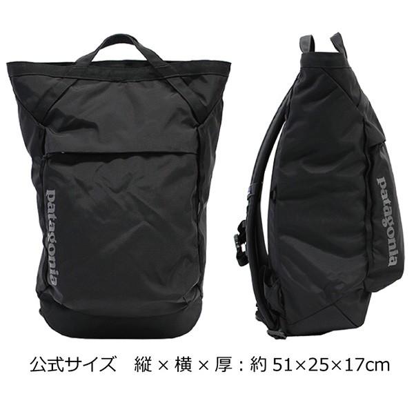 patagonia パタゴニア LinkedPack リンクドパック バックパック patagonia パタゴニア LinkedPack リンクドパック バックパック