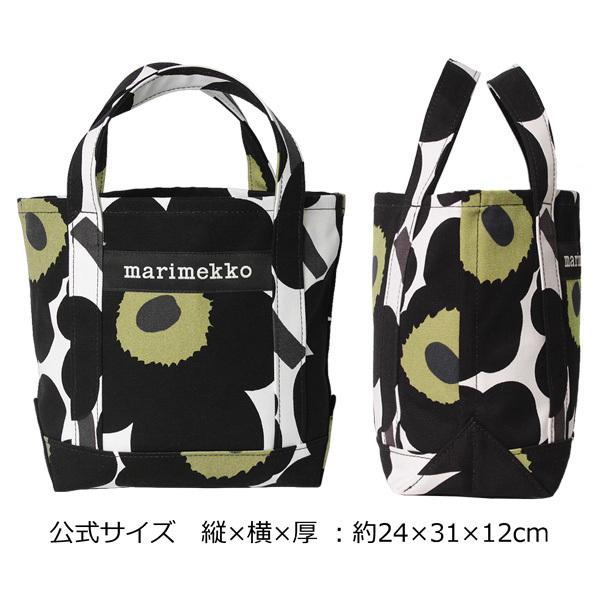 marimekko（マリメッコ） 並行輸入品 Pieni Unikko Seidi ピエニ