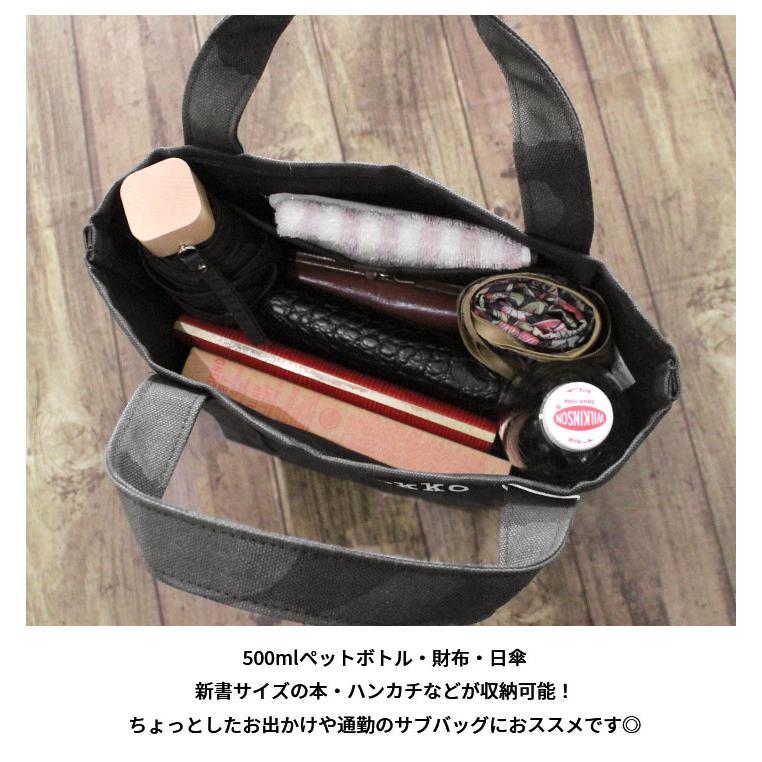 marimekko（マリメッコ） 並行輸入品 Pieni Unikko Seidi ピエニ