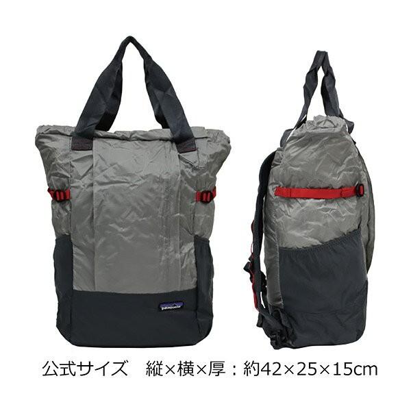 patagonia パタゴニア LightWeight Travel Tote Bag ライトウェイト トラベル トート バックパック 2WAY トートバッグ リュック バッグ メンズ 22L A4 48808｜zakka-tokia｜07