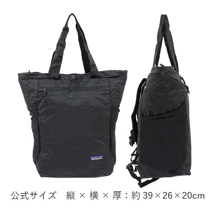 patagonia パタゴニア Ultra Light Blackhole Tote ウルトラ patagonia パタゴニア Ultra Light Blackhole Tote ウルトラ