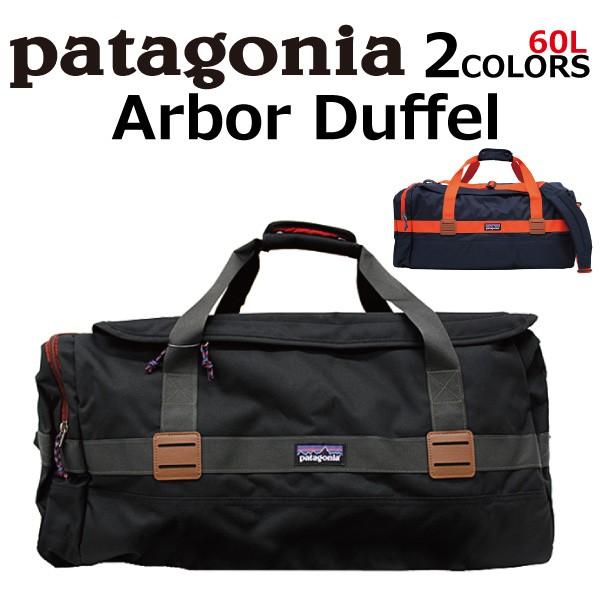 patagonia（パタゴニア） 並行輸入品 Arbor Duffel アーバーダッフル