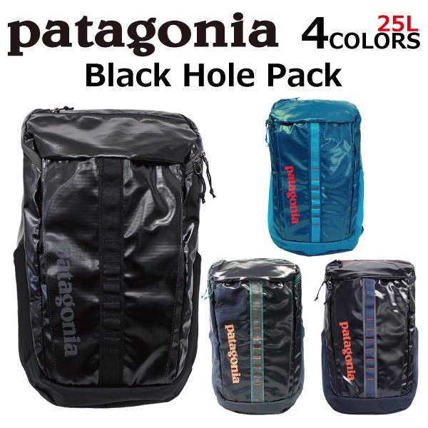 patagonia パタゴニア Black Hole Pack ブラックホールパック バックパック リュック リュックサック バッグ メンズ レディース 25L B4 49296 父の日｜zakka-tokia