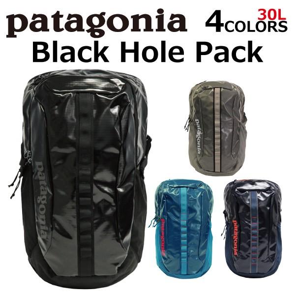 patagonia（パタゴニア） 並行輸入品 Black Hole Backpackホール