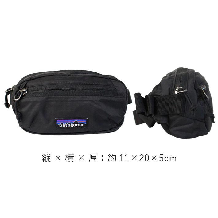 patagonia（パタゴニア） 並行輸入品 Teravia Mini Hip Pack