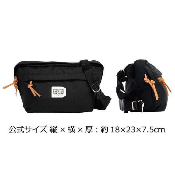 FREDRIK PACKERS（フレドリックパッカーズ） 500D FUNNY PACK ファニー