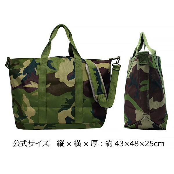 L.L. Bean エルエルビーン Hunter's Tote Bag, ZipTop with Shoulder Strap Camo