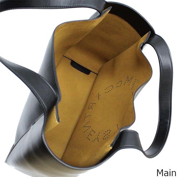 Stella McCartney（ステラ・マッカートニー） 並行輸入品 Stella Logo