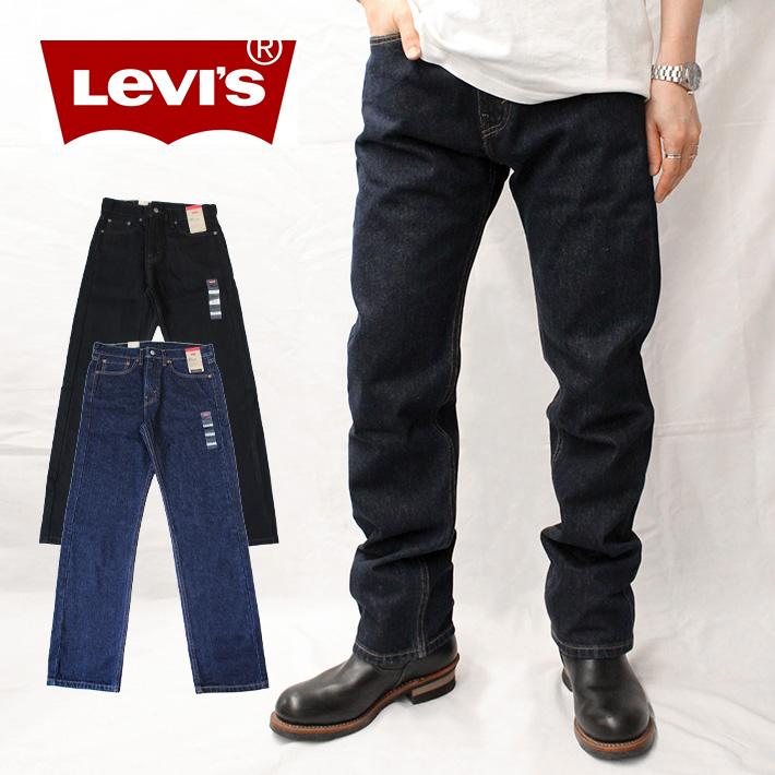 505-regularfit