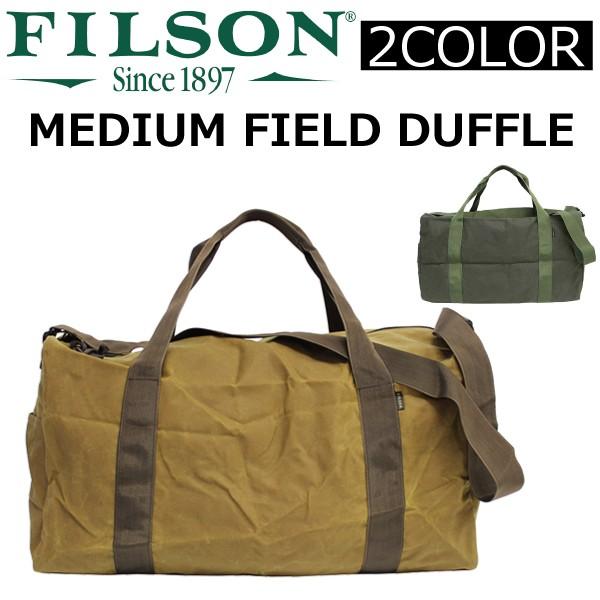 filson フィルソン ボストンバッグ オリーブグリーン FILSON フィルソン MEDIUM FIELD DUFFLE ミディアムフィールド