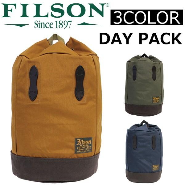 FILSON（フィルソン） 並行輸入品 DAY PACK デイパック バックパック
