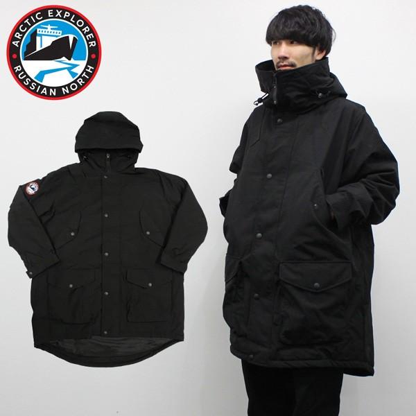 ARCTIC EXPLORER アークティックエクスプローラー BELUGA ベルーガ 