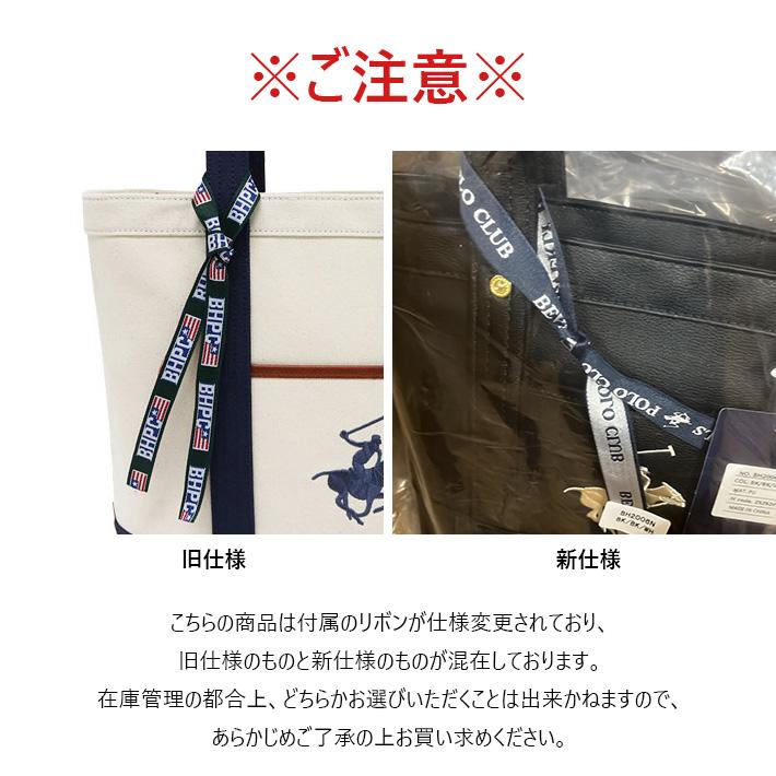 BEVERLY HILLS POLO CLUB ビバリーヒルズポロクラブ TOTE BAG BEVERLY HILLS POLO CLUB ビバリーヒルズポロクラブ TOTE BAG