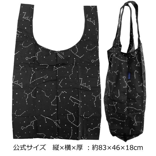 BAGGU（バグゥ） 並行輸入品 バグー Big Baggu ビッグ バッグ トート