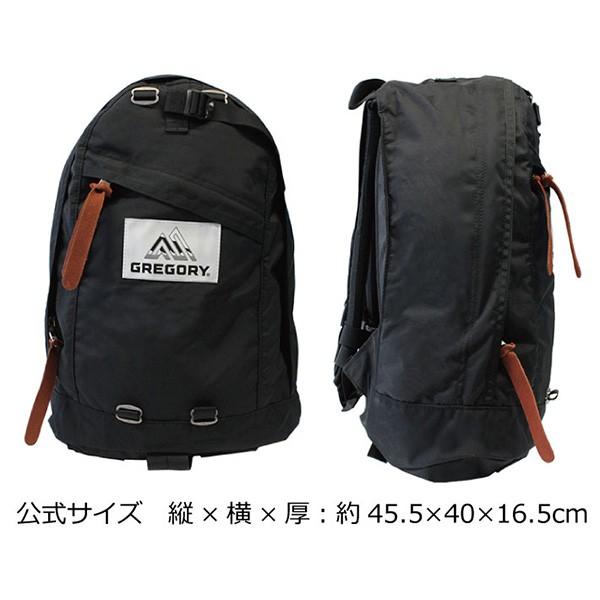 GREGORY 並行輸入品 グレゴリー BOLD DAY ボールドデイ バック