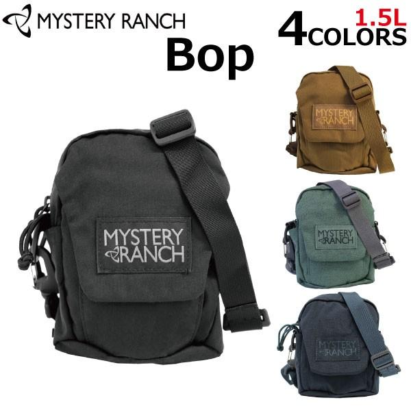 MYSTERY RANCH（ミステリーランチ） 並行輸入品 Bop ボップ ショルダー 