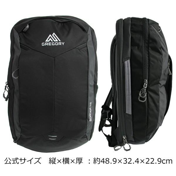 GREGORY 並行輸入品 グレゴリーBORDER 25 ボーダー リュック