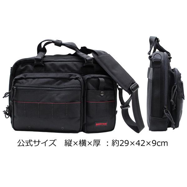 BRIEFING/ブリーフィング　モバイルライナー　ビジネスバッグ BRIEFING 【並行輸入品 本国企画】ブリーフィング モバイル