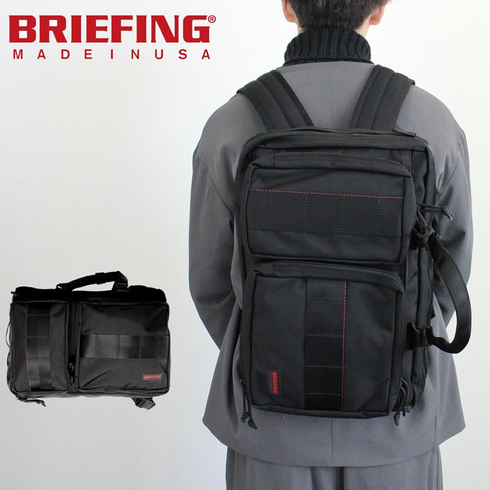 BRIEFING ブリーフィング NEO TRINITY LINER ネオ トリニティ ライナーバックパック ショルダーバッグ ブリーフケース  3WAY ブラック BRF399219 : brf399219 : 雑貨倉庫TOKIA - 通販 - Yahoo!ショッピング