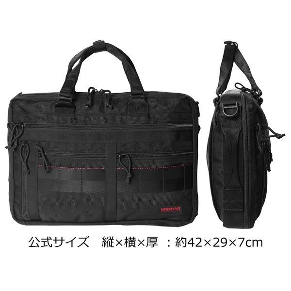 BRIEFING ブラック ビジネスバッグ ナイロン製 USA BRIEFING ブリーフィング ビジネスバッグ 【日本正規品】 メンズ