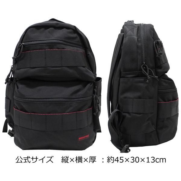 BRIEFING（ブリーフィング） 並行輸入品 ATTACK PACK L アタックパック 