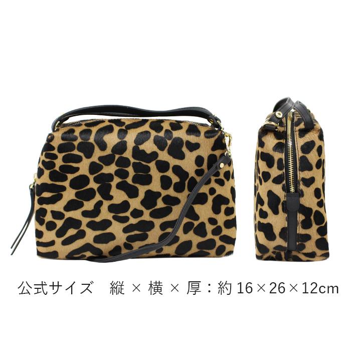 ジャンニキャリアリーニ ショルダーバッグ ALIFAM レオパード BS8148 GIANNI CHIARINI（ジャンニ キアリーニ） ショルダーバッグ ALIFA M