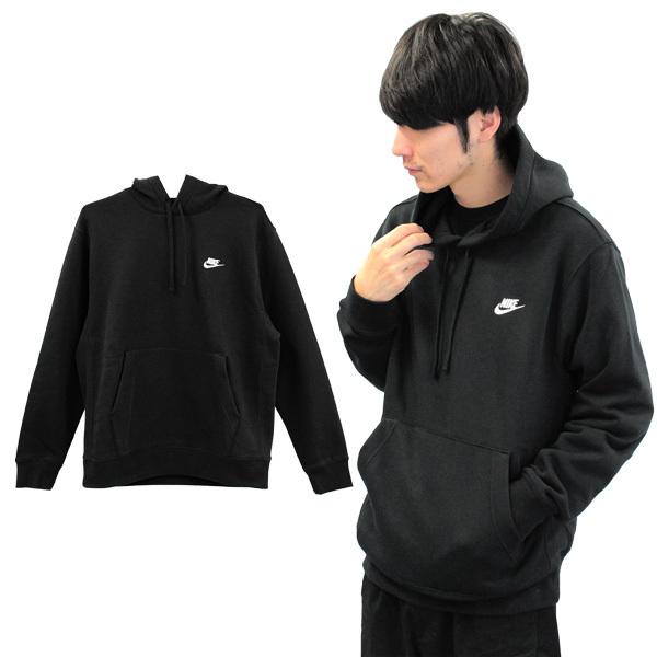 NIKE ナイキ Club Fleece Pullover Hoodie クラブ フリース プルオーバー パーカー 裏起毛 部屋着 メンズ レディース ロゴ ブラック BV2655 父の日｜zakka-tokia