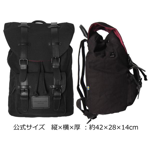 GASTON LUGA（ガストンルーガ） 並行輸入品 CLASSIC クラッシック