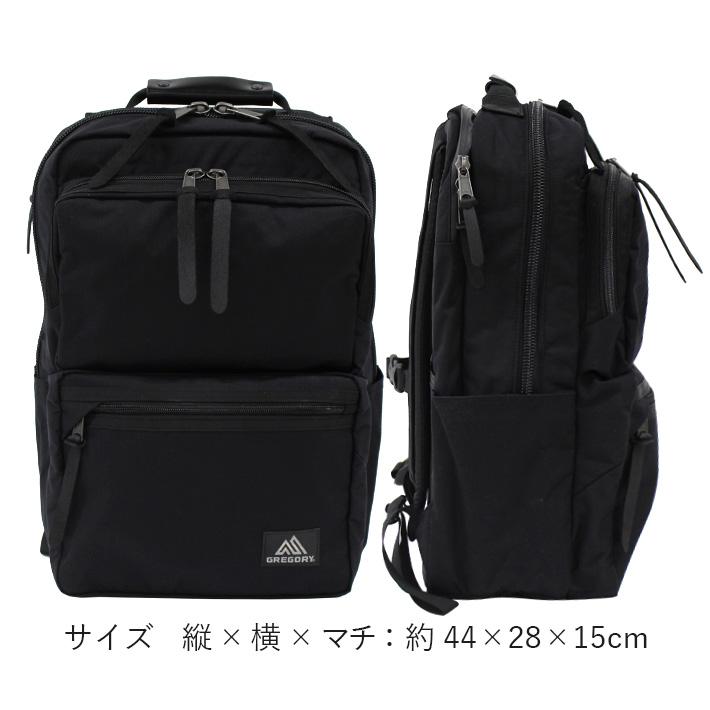 GREGORY グレゴリー COVERT MISSION DAY V4 カバートミッション GREGORY グレゴリー COVERT MISSION DAY V4 カバートミッション