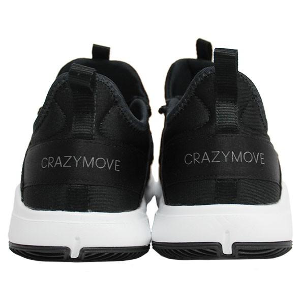 crazymove
