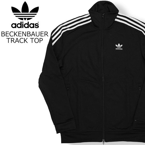 雑貨倉庫tokiaのadidas Originals アディダス オリジナルス Beckenbauer Track Top ベッケンバウアートラックトップ ジャケット ジャージ ライトアウター Cw1250 送料無料 Cw1250ならyahoo ショッピング ランキングや口コミも豊富なネット通販