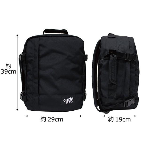 cabin zero（キャビンゼロ） 並行輸入品 CLASSIC 28L ULTRA LIGHT